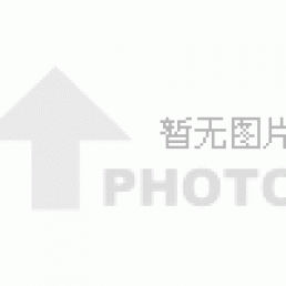 H16 Rail Inkject Printer
